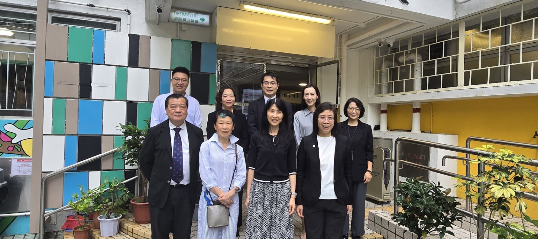 教育局副秘書長劉穎賢博士探訪基順